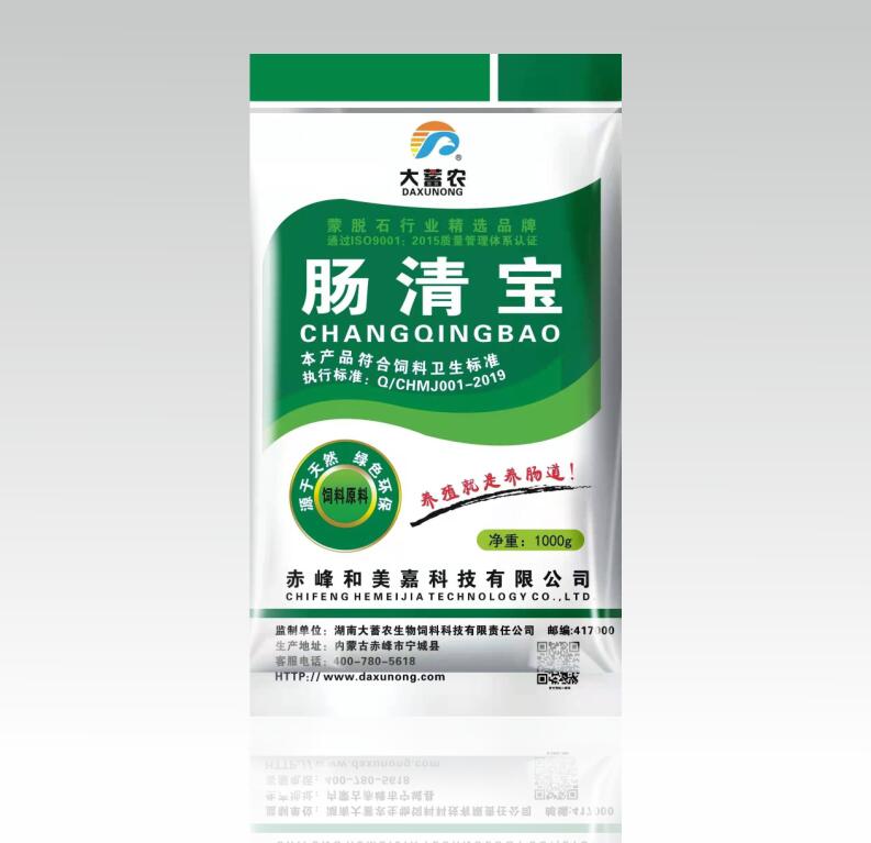大蓄农饲料 动保三宝——肠清宝