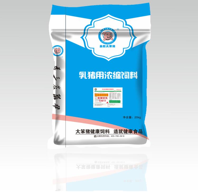 保育料>笨猪好乳D811 乳猪保育前期料